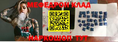 ешки Конаково