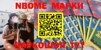 мяу мяу мука Краснодар