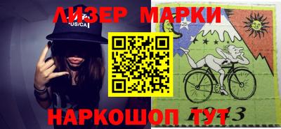 мяу мяу мука Краснодар