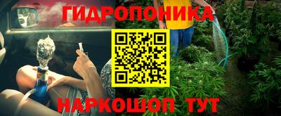 ешки Конаково