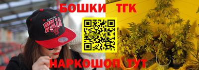 кокаин VHQ Комсомольск-на-Амуре
