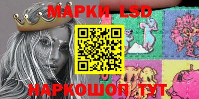 ешки Конаково