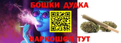 ешки Конаково