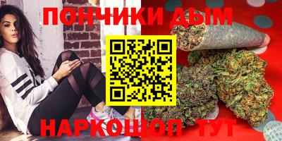 кокаин VHQ Комсомольск-на-Амуре