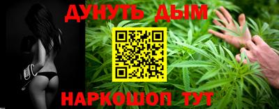 apvp Краснокаменск