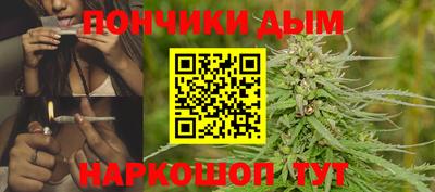 ешки Конаково