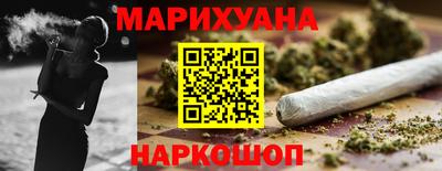 кокаин VHQ Комсомольск-на-Амуре