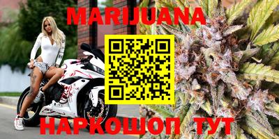ешки Конаково