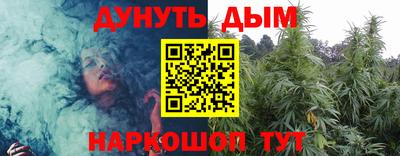 apvp Краснокаменск