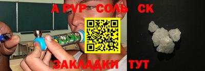 ешки Конаково