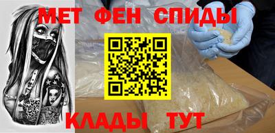 стафф Коммунар