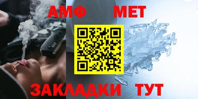 ешки Конаково