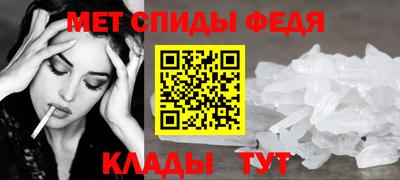 стафф Коммунар