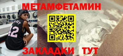 гашиш Краснознаменск