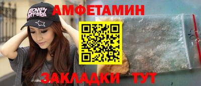 apvp Краснокаменск