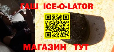 apvp Краснокаменск