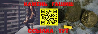 ешки Конаково