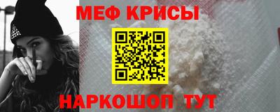 кокаин VHQ Комсомольск-на-Амуре