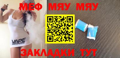 ешки Конаково