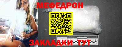 ешки Конаково